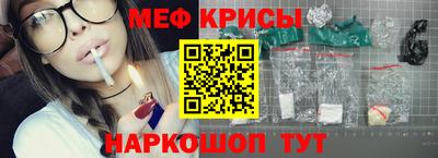 твердый Тула