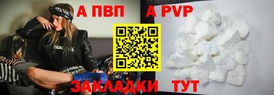 трава Тулун