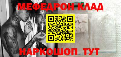 прущая мука Туймазы