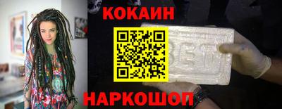 прущая мука Туймазы