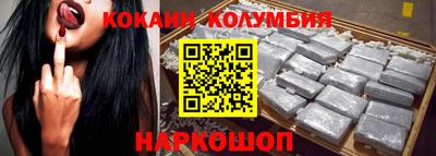 прущая мука Туймазы