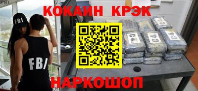 прущая мука Туймазы