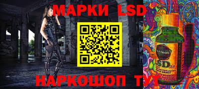 прущая мука Туймазы