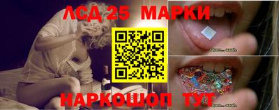 трава Тулун