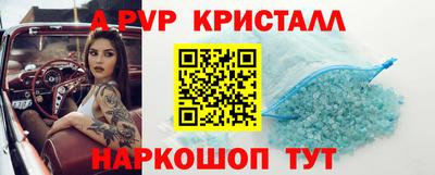 трава Тулун