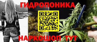 прущая мука Туймазы