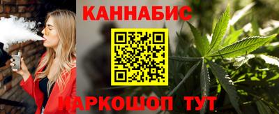 прущая мука Туймазы