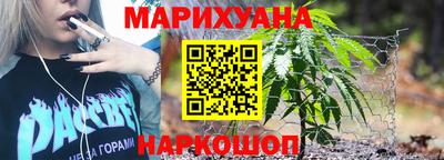 трава Тулун