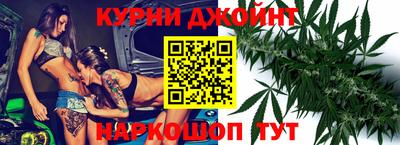 трава Тулун