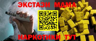 твердый Тула