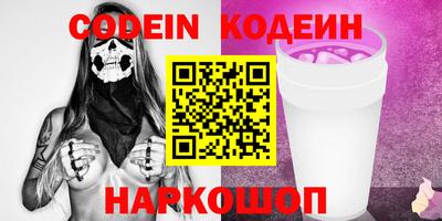 прущая мука Туймазы