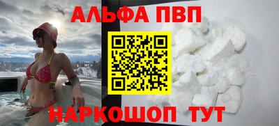 прущая мука Туймазы