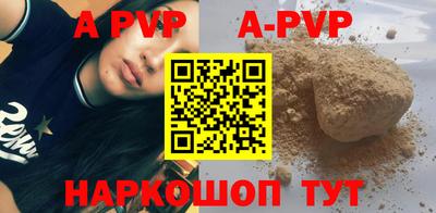 твердый Тула