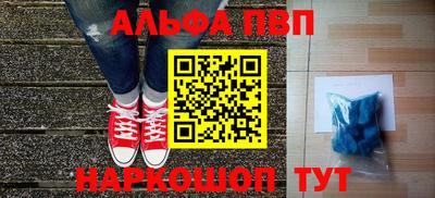 твердый Тула