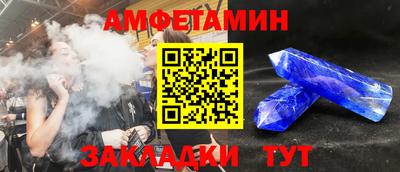 прущая мука Туймазы