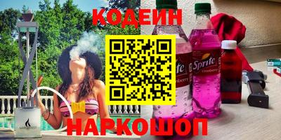 прущая мука Туймазы