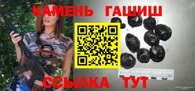 прущая мука Туймазы