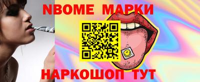 трава Тулун