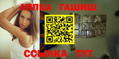 прущая мука Туймазы