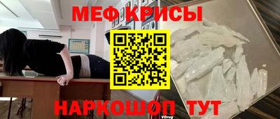 трава Тулун