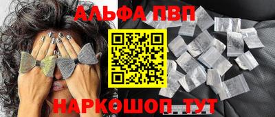 твердый Тула