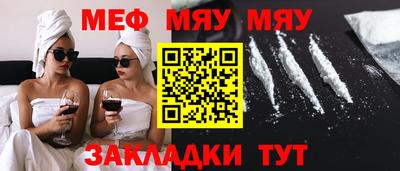 твердый Тула