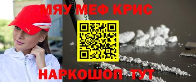 прущая мука Туймазы