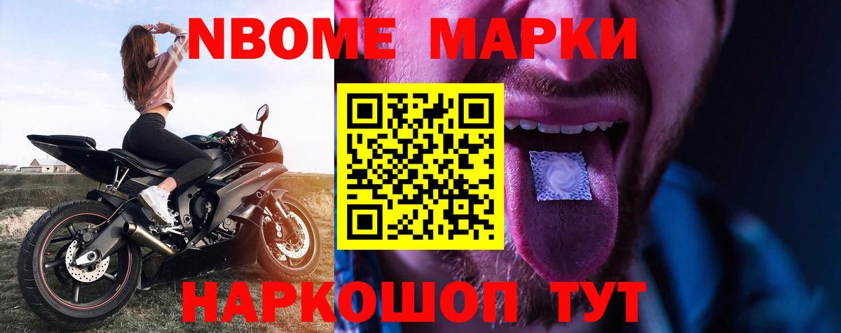 ЛСД экстази кислота  Вход с VPN  Лсд 25 экстази ecstasy  omg tor  Октябрьский 